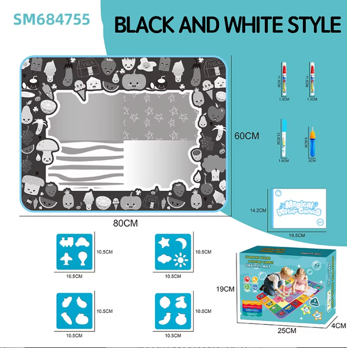 Covoras interactiv de pictat cu apa, reutilizabil, multicolor, 100x80cm